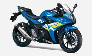 Suzuki GSX 250R 2023