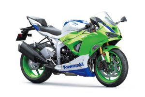 Kawasaki Ninja ZX 6R 40th Anniversary Edition