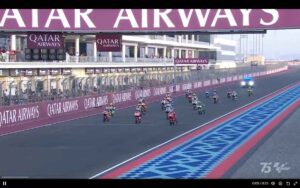 Moto3 Qatar 2024