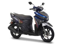 Pilihan Warna & Harga Yamaha Ego Avantiz 2024…