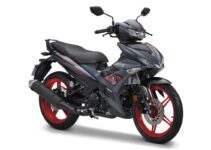 Pilihan Warna Yamaha Y15ZR 2024 Malaysia, Makin Sporty…!!