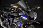 Yamaha R1M 2025 Carbon Fiber...