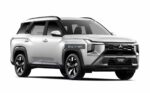 Mitsubishi Destinator 2025 Ultimate...