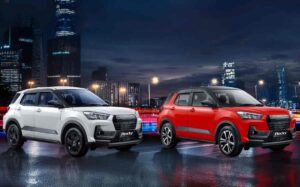Daihatsu Rocky 2026...