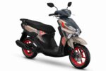 Yamaha Gear Ultima 2026...