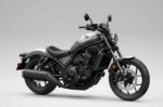 Honda Rebel 1100 2026...