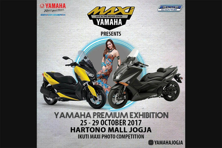 yamaha premium exhibition